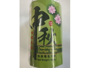 TRADITIONAL MOONCAKE DURIAN PASTE  480.00 GRAM