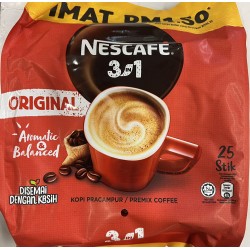 NESCAFE INSTANT COFFEE 3 IN 1  450.00 GRAM