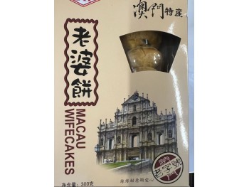 SH MACAU WIFE CAKES 300.00 GRAM