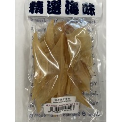 DRIED LIMPETS  6.00 OUNCE