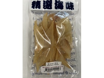 DRIED LIMPETS  6.00 OUNCE