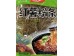 SWEET POTATO VERMICELLI 300.00 GRAM