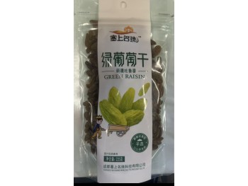 SSMZ GREEN RAISIN 225.00 GRAM