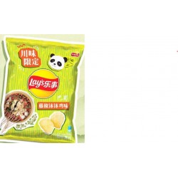 LAY'S 70.00 GRAM