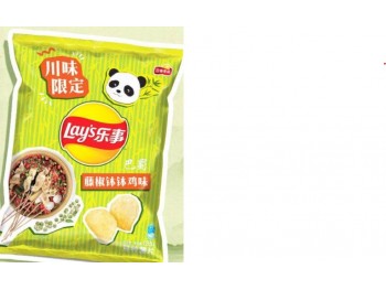 LAY'S 70.00 GRAM