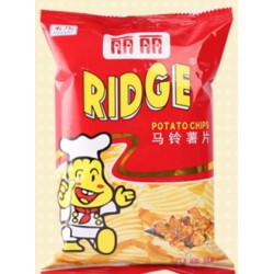 POTATO CHIPS 100.00 GRAM