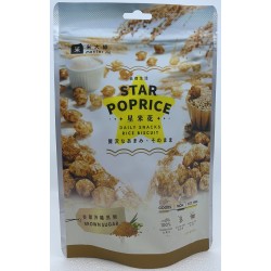 POPRICE BROWN SUGAR 50.00 GRAM