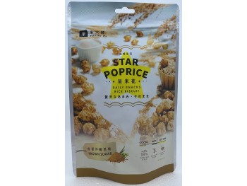 POPRICE BROWN SUGAR 50.00 GRAM