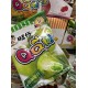 QQ CANDY 70.00 GRAM