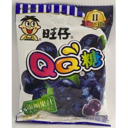 QQ CANDY 70.00 GRAM