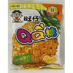 QQ GUMMY  70.00 GRAM