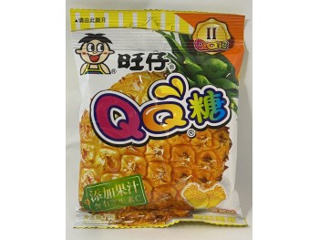 QQ GUMMY  70.00 GRAM