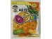 QQ GUMMY  70.00 GRAM