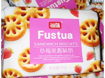 WANT TONG STRAWBERRY BISCUIT 180.00 GRAM