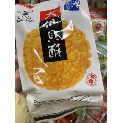 WANT WANT SENBEI RICE CRACKER 155.00 GRAM