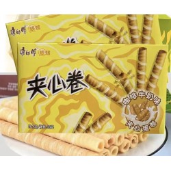 KANSHIFU ROLL COFFEE MILK 55.00 GRAM