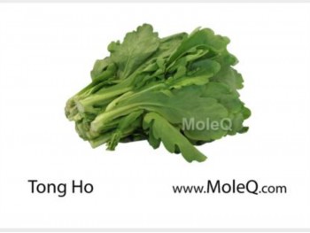 TONG HO 1 lb