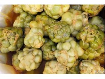 PRESERVED VEGETABLE 1 lb
