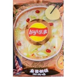 LAYS POTATO CHIPS 70.00 GRAM