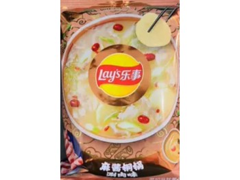 LAYS POTATO CHIPS 70.00 GRAM