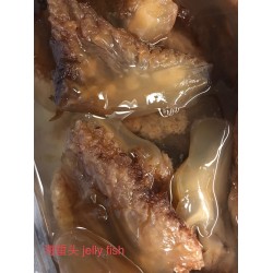 JELLY FISH HEAD 1 lb