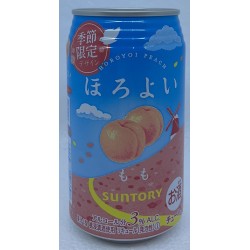 HOROYOI HAPIKLE SOUR PEACH CAN   