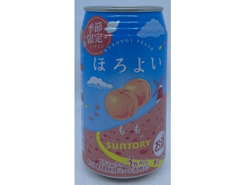 HOROYOI HAPIKLE SOUR PEACH CAN   