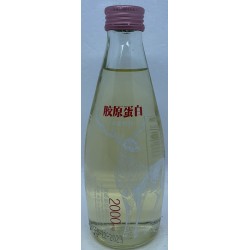 COLLAGEN PEPTIDE BEVERAGE(PEACH FLAVORED)  