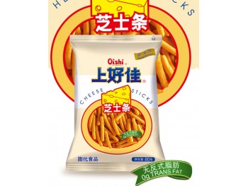 OISHI 80.00 GRAM