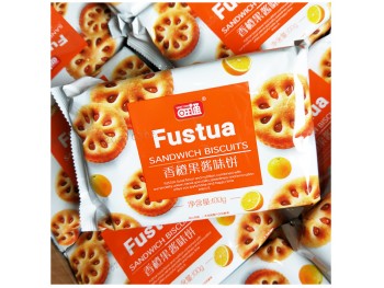 WANT TONG ORANGE BISCUIT 180.00 GRAM