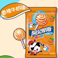 ORANGE MILK CANDY 200.00 GRAM