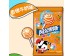 ORANGE MILK CANDY 200.00 GRAM