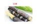 SUGAR CANE