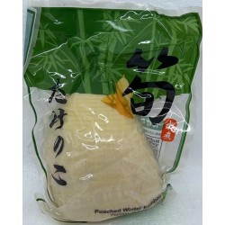 POACHED WINTER BAMBOO SHOOTS  