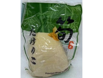 POACHED WINTER BAMBOO SHOOTS  