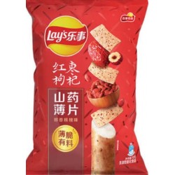 LAYS YAM CHIPS  70.00 GRAM