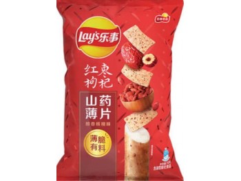 LAYS YAM CHIPS  70.00 GRAM