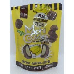 MOCHI COOKIES WITH COCOA CHIPS 120.00 GRAM