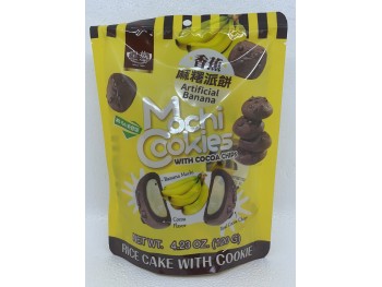 MOCHI COOKIES WITH COCOA CHIPS 120.00 GRAM