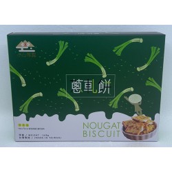 NOUGAT BISCUIT 168.00 GRAM