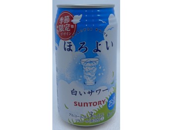 HOROYOI HAPIKLE SOUR CAN 350.00 MILLILITER