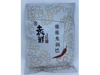 RICE CRUST SNACK 130.00 GRAM